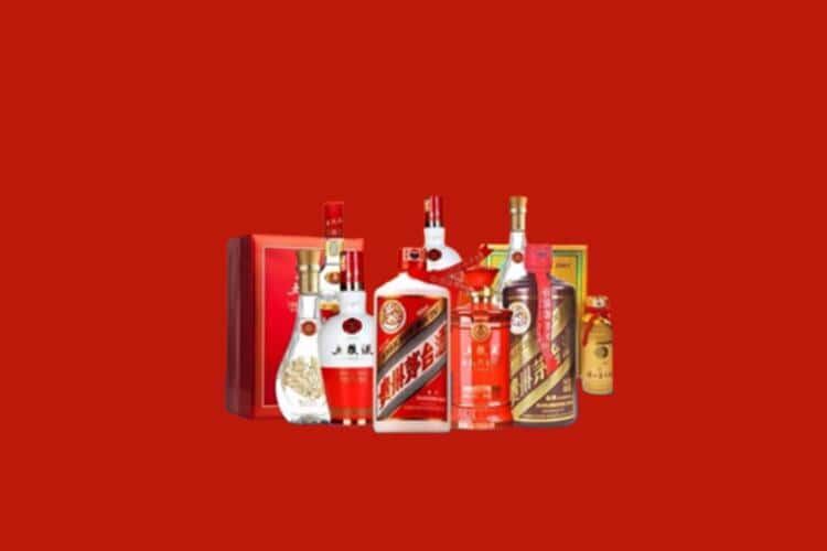 琼海洋酒回收多少钱报价